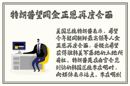 国产91吃瓜黑料
