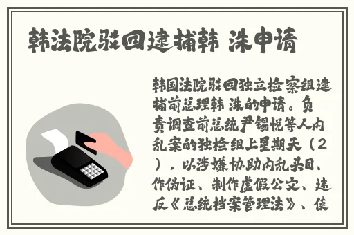 91吃瓜网黑料